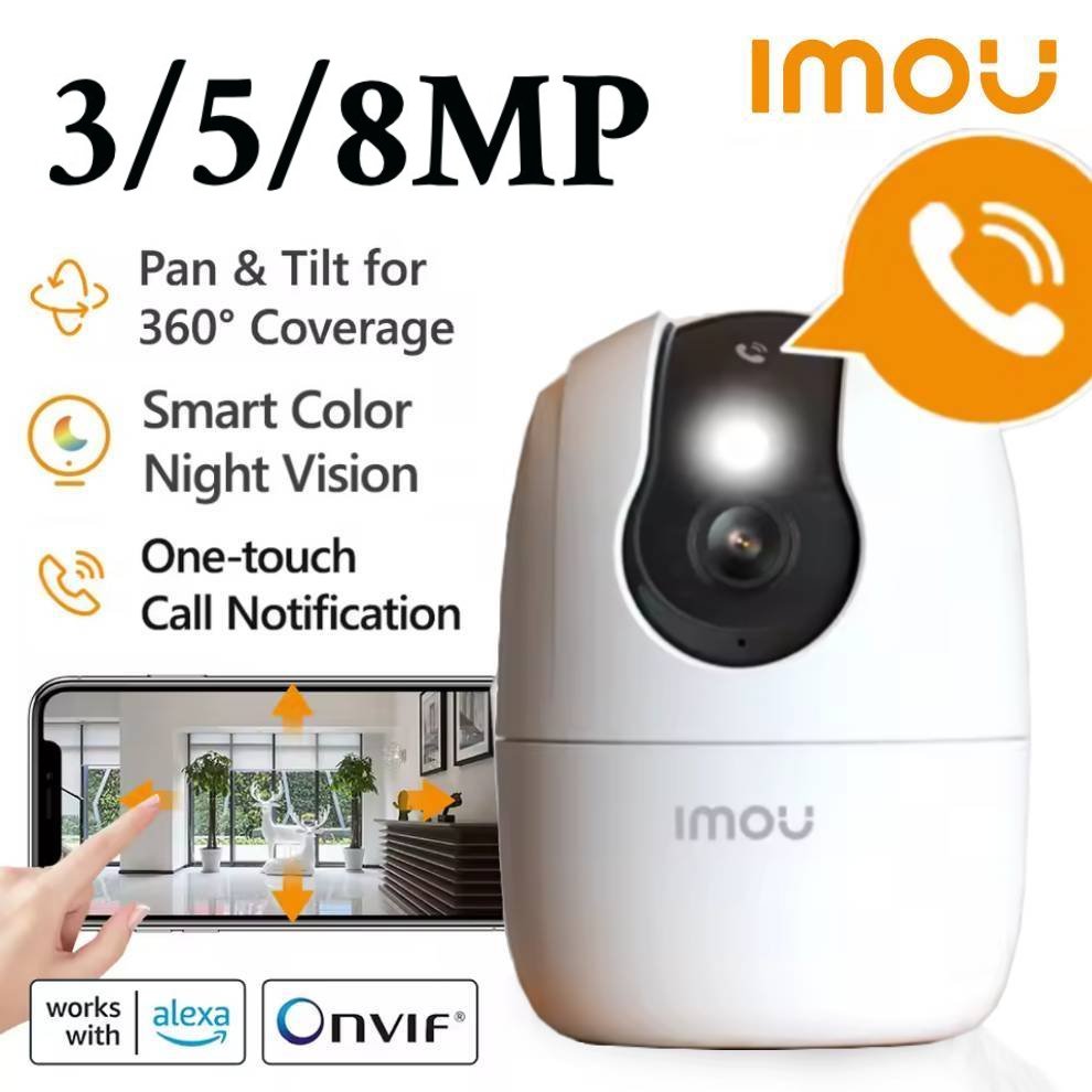 Imou Ranger 2C PRO 3/5/8MP 2/3 - Eufy Camera E220 recensione e prezzo